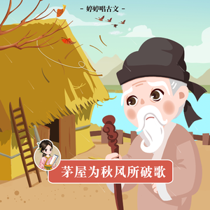 中国好黄站免费下载安装
