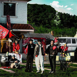 中国好黄站免费下载安装
