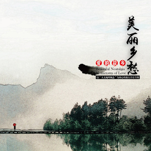 中国好黄站免费下载安装
