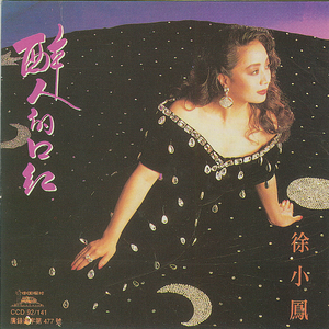 中国好黄站免费下载安装
