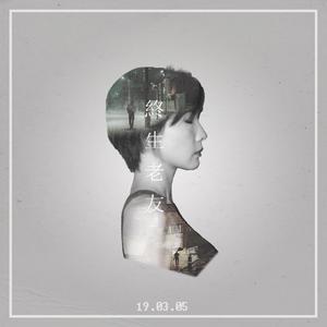 中国好黄站免费下载安装
