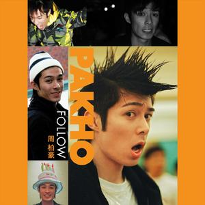 中国好黄站免费下载安装
