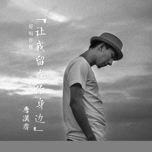 中国好黄站免费下载安装
