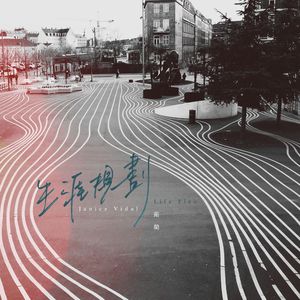 中国好黄站免费下载安装
