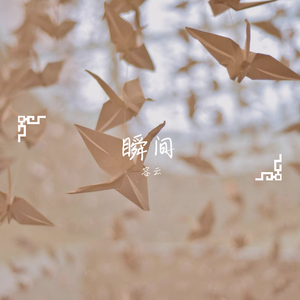 中国好黄站免费下载安装
