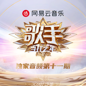 中国好黄站免费下载安装
