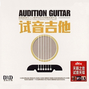 中国好黄站免费下载安装
