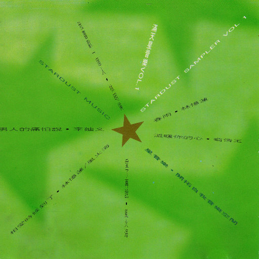 中国好黄站免费下载安装
